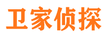 七里河外遇出轨调查取证